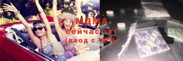 mix Вязники